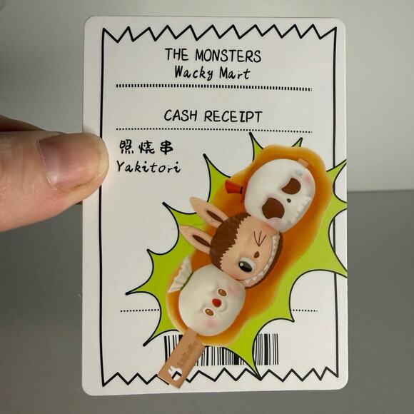 ✨Genuine Pop Mart Wacky Mart Yakatori✨ - Picture 3 of 8